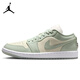 Jordan七夕禮物 休閑鞋 防滑 男女AJ1  JORDAN 1 運動(dòng)鞋HF4078-100綠40
