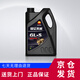 昆侖（KunLun）GL-5 85W-90 重負(fù)荷車輛齒輪油 天威 3.5kg/4L