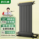 科樂(lè)浦（KELEPU）PCIe4.0 X16延長(zhǎng)線 聲卡網(wǎng)卡顯卡豎裝轉(zhuǎn)接線 15厘米 全速無(wú)衰減適用4090顯卡 90度黑色