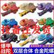 脘錸爆甲戰(zhàn)陀超變戰(zhàn)陀2兒童玩具合金燈光版魔幻旋轉(zhuǎn)新款男孩陀螺玩具6 升版-【神炎龍+魔龍】合金 【加超大陀螺盤(pán)】升版