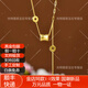 佩瑄黃金小蠻腰金包銀足銀套鏈女生日禮物足金鎖骨項鏈時(shí)尚輕奢送禮物 金包銀小蠻腰約4克