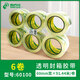 北極熊（Polar bear） 封箱膠帶 強(qiáng)粘透明膠帶 寬膠帶 高品質(zhì)高透明打包膠帶 包裝膠帶單卷裝 60mm*100碼(60100) 6卷