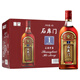 石庫門(mén)紅牌1號黃酒上海老酒特型半干黃酒整箱裝500ml*12瓶 節日禮盒送禮 500mL 12瓶 整箱裝