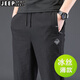 JEEP SPIRIT吉普冰絲薄款休閑褲男夏季超薄寬松直筒彈力運動(dòng)衛褲子男親膚透氣 Jp1118黑色薄款 2XL （適合160斤~170斤）