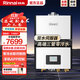 零冷水銳逸系列R86F即開即熱雙水伺服室內(nèi)家用智能恒溫燃?xì)鉄崴?16L RUS-R16E86FBF 天然氣