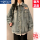 莫代爾牛仔外套女2025春秋季新款女裝初高中學(xué)生寬松百搭韓版夾克上衣 淺藍(lán)色 M 95-110斤