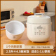 艾浦森2.5升 陶瓷電壓力鍋 0涂層真陶瓷壓力煲 1-3人家用多功能智能煲湯煲粥養(yǎng)生鍋 煮飯鍋 2.5L 整機(jī)