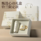愛奢爾畢業(yè)禮物送老師同學女生鈴蘭保溫杯女士禮盒生日禮物女伴手禮定制
