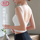浪莎小吊帶背心女2025春夏新款純棉帶胸墊美背一體內(nèi)搭外穿打底上衣