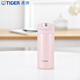 虎牌（TIGER）保溫杯304不銹鋼輕量型水杯單手易開(kāi)杯子MMX-A20C 200ml 粉色pp 200ml