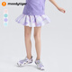 moodytiger【仙女家族】女童短裙柔軟親膚夏季兒童裙子防走光印花運動(dòng)半身裙