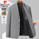 皮爾卡丹（pierre cardin）高級感西裝外套男士春秋短款商務(wù)休閑含羊毛呢子小西服上衣男裝 灰色 XL 180 【建議120-135斤】