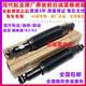 麗田適用現代悅動(dòng)瑞納朗動(dòng)起亞福瑞迪K2K3前后原廠(chǎng)原裝減震器避震總成 后減震器原裝 對裝
