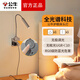公牛（BULL）護眼插座臺燈 紫光全光譜無眩光LED壁燈掛壁式床頭燈書桌臥室面板 灰色一體式86型五孔帶可調(diào)節(jié)光源 官方可直接替換原5孔墻壁面板