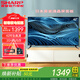 SHARP 夏普 42英寸 全高清 日本原裝面板FHD杜比音效 智能UI 智能