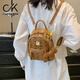 chongsukei小ck韓國小眾復古雙肩包包女士2025新款高級感百搭設計風(fēng)通勤背包 棕色+小馬掛件