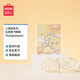 名創(chuàng)優(yōu)品（MINISO）三麗鷗系列云感蒸汽眼罩 Pompompurin布丁狗5片裝