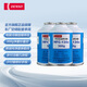 電裝（DENSO）汽車?yán)涿娇照{(diào)制冷劑雪種空調(diào)藥水冷凍油 HFC-134a R134a 冷媒HFC-134a 3瓶裝(中大型車)