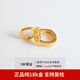 語(yǔ)瑤k金珠寶萬(wàn)能扣18k吊墜扣頭小提溜珍珠項(xiàng)鏈配件750金diy首飾小滴溜 A版/垂直/小號(hào)/18k黃金