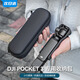 XFJI適用DJI大疆OSMO Pocket3手拿收納包便攜POCKET3全能套裝口袋靈眸相機保護盒標準續航包配件箱袋 【POCKET 3】單機收納包（送扣+手繩） 黑色