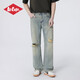 LEE COOPER/李庫(kù)珀 水洗破洞風(fēng)牛仔褲男2025春夏季新款百搭寬松闊腳褲男 淺藍(lán)色 31