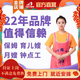 成都保姆育兒嫂 白班保姆 夜班保姆 鐘點工 住家育兒嫂 科學(xué)喂養(yǎng) 持證上崗 川妹子家政 金牌保姆服務(wù) 月嫂