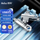 朗科（Netac）64GB USB3.2 U盤(pán) 讀速200MB/s US16金屬Type-C雙接口  電腦手機優(yōu)盤(pán) 安卓蘋(píng)果鴻蒙通用 支持OTG