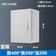 雁高 KZX-469 基業(yè)箱 配電箱電控箱明裝動力控制箱布線電氣箱AB鎖 含底板導(dǎo)軌 400*500*200（門0.8箱0.8） 