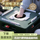 方塊旋風(fēng)【工廠(chǎng)直銷(xiāo)】盲盒麻將迷你便攜式麻將機小型露營(yíng)戶(hù)外網(wǎng)紅宿舍戶(hù)外 曠野綠 豪華版：麻將桌/麻將/籌碼/袋子