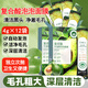 VSEA泡泡面膜去黑頭深層清潔毛孔保濕補(bǔ)水睡眠小氣泡面膜男女士 牛油果泡泡面膜1盒12袋
