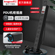 良工（lengon） PDU機柜插座機房排插專用工程電源插線板一體銅條工業(yè)插座 【過載開關(guān)+防雷】8位-1.5平方2米（灰黑）