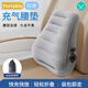 易旅（Etravel）充氣腰枕便攜按壓式護(hù)腰神器旅行腰靠辦公坐墊汽車背枕 淺灰