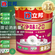立邦凈味120二合一內(nèi)墻防水墻面漆環(huán)保乳膠漆18升白色涂料 18升白色 #18#
