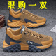 EXUELING男鞋2025秋季新款厚底老爹鞋男韓版跑步阿甘鞋時(shí)尚透氣運動(dòng)鞋子男 卡其色 42 (260mm)