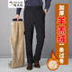 啄木鳥(niǎo)休閑褲男 冬季中老年加絨男褲羊羔絨高腰深檔爸爸加厚棉褲松緊腰 深麻灰（羊羔絨） XL （腰圍=2.2~2.4尺）