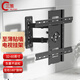 三策通用電視掛架電視壁掛架電視支架旋轉(zhuǎn)伸縮架子適用于小米三星海信創(chuàng)維索尼掛架橫豎屏旋轉(zhuǎn)DY3260XZ