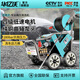 華億沃超高壓洗車(chē)機商用清洗機大功率家用220V380V洗車(chē)店養殖場(chǎng)高壓水槍 5500W 220V580斤20米鋼絲管+卷管器