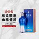 洋河海天夢之藍綿柔濃香型白酒中秋春節(jié)送禮海外版 52度 500mL 1瓶 【天之藍】