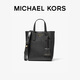 MICHAEL KORS禮物輕奢MK女包SINCLAIR單肩手提包托特包 超小號 牛皮棕色