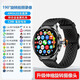 DMDG智能通話(huà)手表初高中學(xué)生電話(huà)手表插卡打接電話(huà)上網(wǎng)微信支付QQ抖音定位wifi音樂(lè )旋轉攝像頭錄像拍照 黑色硅膠表帶-【32G內存】-微/抖/Q+追劇
