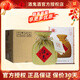 酒鬼（JIUGUI）【 已停產(chǎn)】 精品酒鬼酒52度無(wú)上妙品糧食馥郁香型白酒 52度 500mL 6瓶 整箱裝