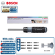 博世（BOSCH）10合1多功能棘輪螺絲刀46件套批頭組合工具套進(jìn)口螺絲刀全套裝 進(jìn)口10合1棘輪螺絲刀【上海倉(cāng)】