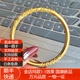 佩瑄黃金卷草紋手鐲999足金包銀大氣百搭傳承古法金鐲子不掉色送媽媽 大卷草紋手鐲約35g【56圈口】