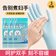 CONDOR日本手套洗碗加長(cháng)耐用型橡膠乳膠廚房清潔家務(wù)家用刷碗洗衣服防水 日本加厚耐磨防穿刺手套【三雙】