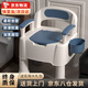 灝琦老人坐便椅移動(dòng)馬桶防臭孕婦馬桶臥室用病人坐便器便攜大便座椅 【標準款】【軟坐墊】房間用