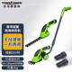TOMSPOWER家用小型草坪修剪機充電式剪草割草電動(dòng)打草多功能綠籬修枝小手剪
