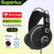 Superlux  舒伯樂(lè) HD681F頭戴式監(jiān)聽(tīng)耳DJ發(fā)燒音樂(lè)隔噪電競(jìng)吃雞CF HD681F【白邊】