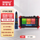 網(wǎng)路通OTDR工程寶MT-5300 多功能4k高清光纖檢測儀器故障斷點光時域反射儀監(jiān)控維護(hù)綜合可帶光測試儀