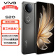 vivoS20 新品5G拍照手機 5000萬防畸變柔光自拍 6500mAh超薄長續航 一拍得膠片相機 手機vivos20 松煙墨 8+256