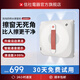 信社全自動擦窗機器人擦玻璃神器雙向四噴水超薄家用高層外窗清洗大吸力防掉落干濕兩用遙控電動擦窗機 旗艦款(雙向四噴水)+語音+APP+遙控+沿邊清潔